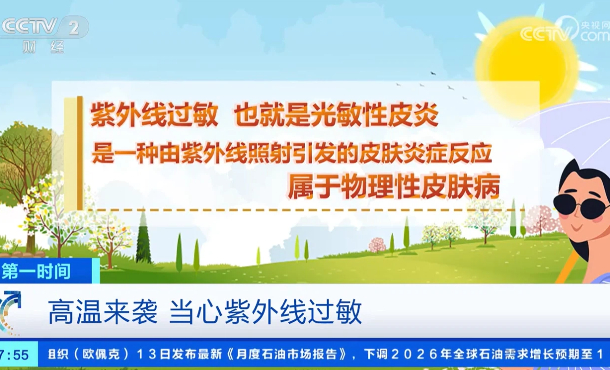 暂无首图