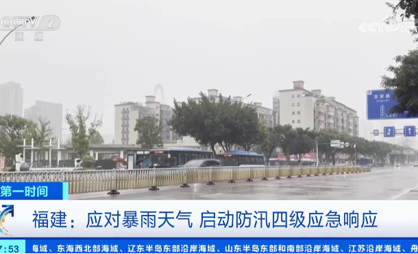 暂无首图