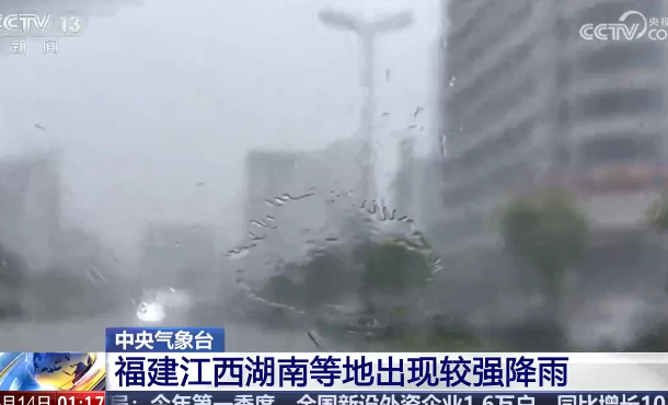 暂无首图