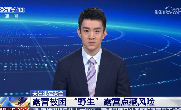 暂无首图