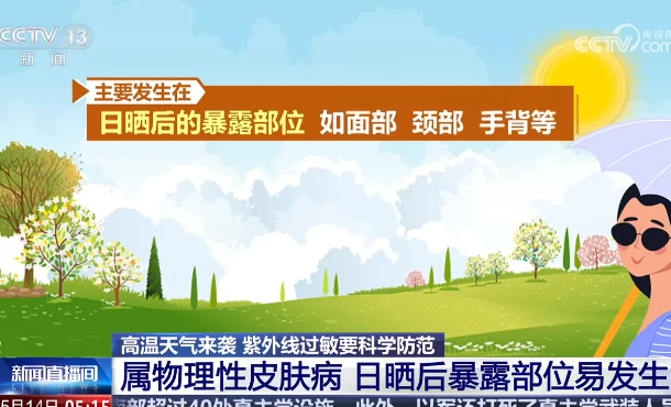暂无首图