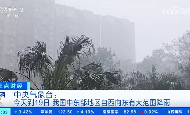 暂无首图