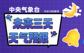 暂无首图