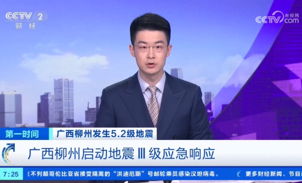 暂无首图