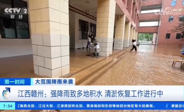 暂无首图