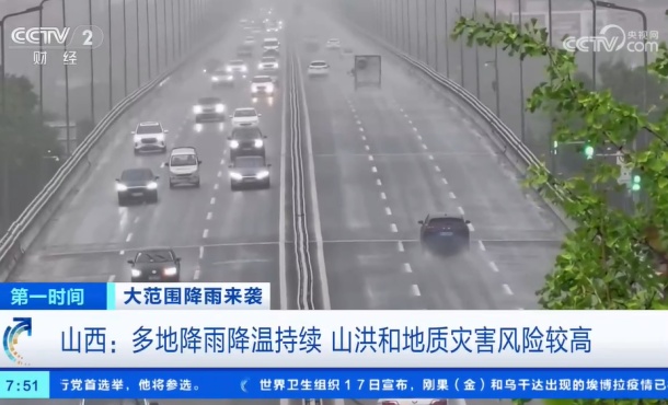 暂无首图