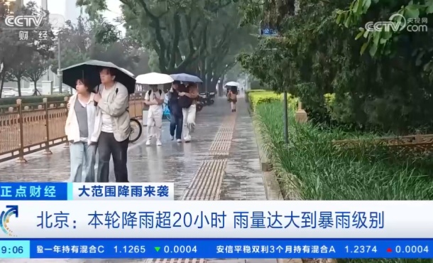 暂无首图