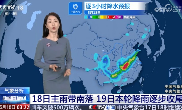 暂无首图