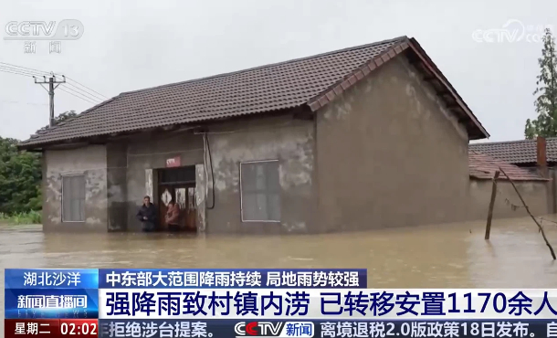 暂无首图