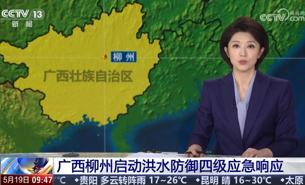 暂无首图
