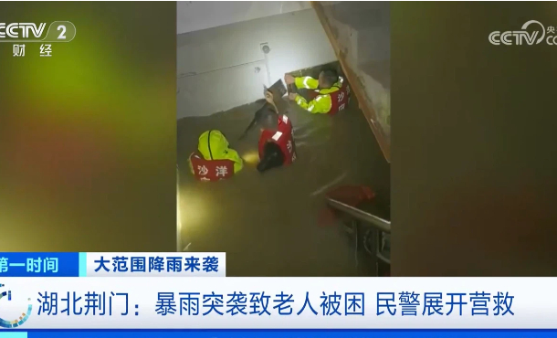 暂无首图