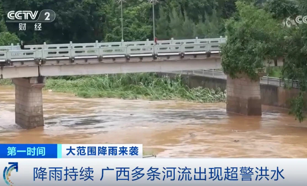 暂无首图