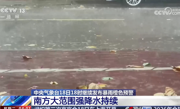 暂无首图